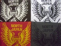 コピー ～ CIMG6614