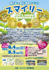 X}C[-|X^[